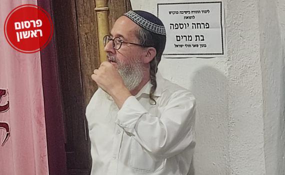 הרב מרדכי ציון, עוזרו של הרב אבינר, מתגייס לצה"ל בגיל 55