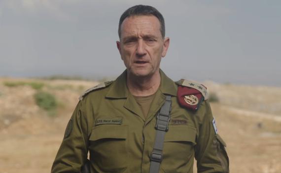 הרמטכ"ל באגרת לשבעה באוקטובר: זהו יום של חשבון נפש