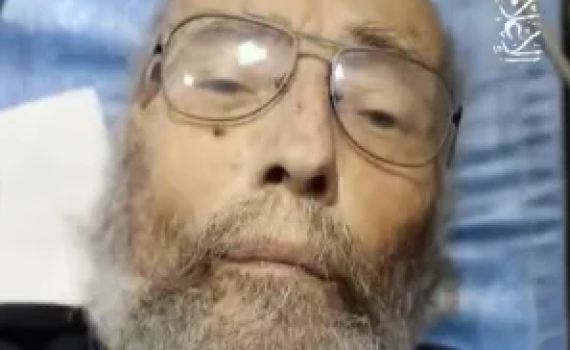 נחשף: אריה זלמנוביץ' הוא החטוף ששהה ונרצח לצד פרחאן