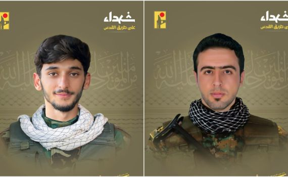 חיזבאללה אישרו: אלו המחבלים שחוסלו בתקיפה בלבנון