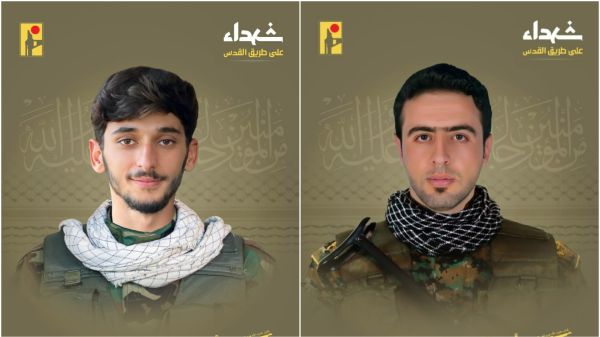 חיזבאללה אישרו: אלו המחבלים שחוסלו בתקיפה בלבנון