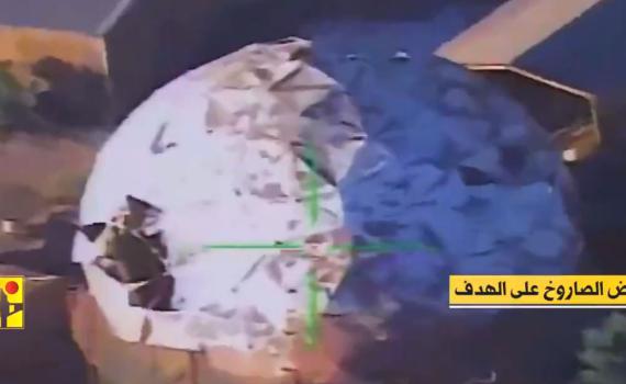 חיזבאללה מפרסם את תיעוד ירי הטילים ליב"א במירון