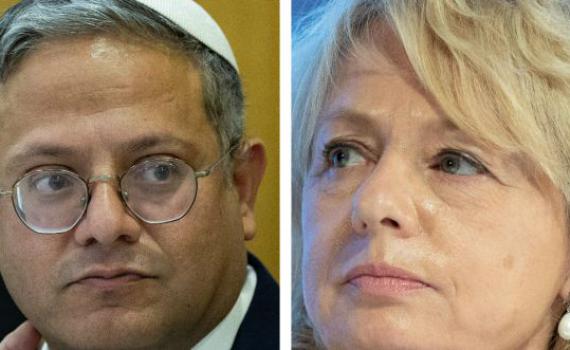 היועמ"שית נגד בן גביר: מחק ציוצים שצולמו נגדי במשרדך