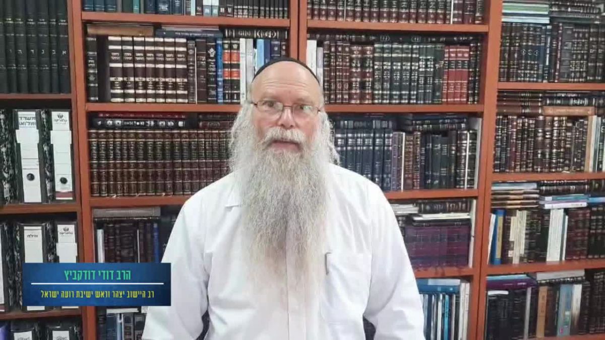 רבנים סרוגים והורים שכולים קוראים: ללמוד גם בבין הזמנים