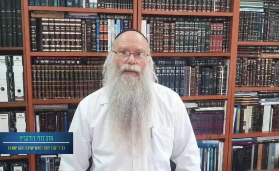 רבנים סרוגים והורים שכולים קוראים: ללמוד גם בבין הזמנים