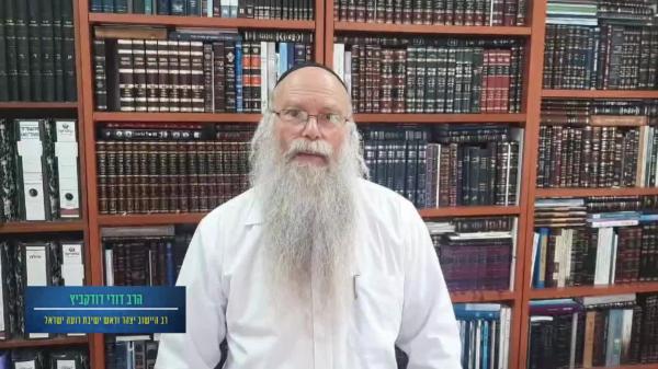 רבנים סרוגים והורים שכולים קוראים: ללמוד גם בבין הזמנים