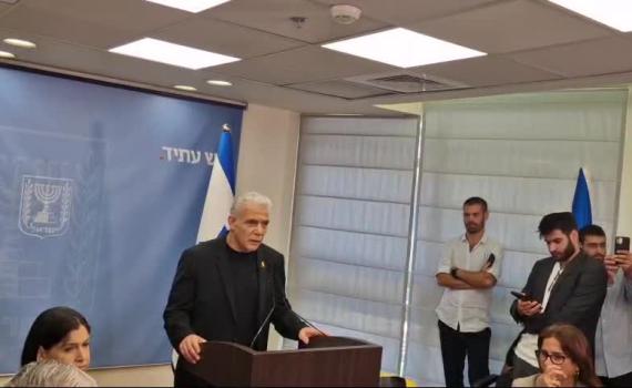 לפיד מזהיר: "הולך ומתקרב אלינו אסון כלכלי"