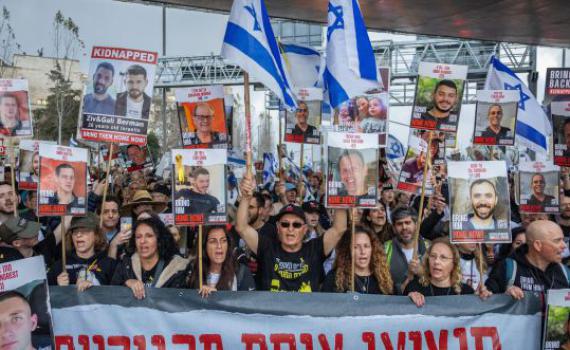 מטה החטופים: "אנחנו על סף ייאוש, דורשים תשובות"