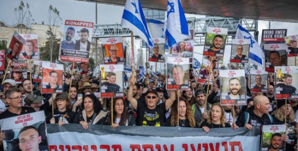 מטה משפחות החטופים: "דורשים מהמתווכות פתרון מיידי"