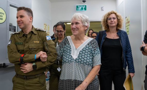 החטופה ששוחררה סירבה להיפגש עם נתניהו: "לא בשעה שחבריי בעזה"