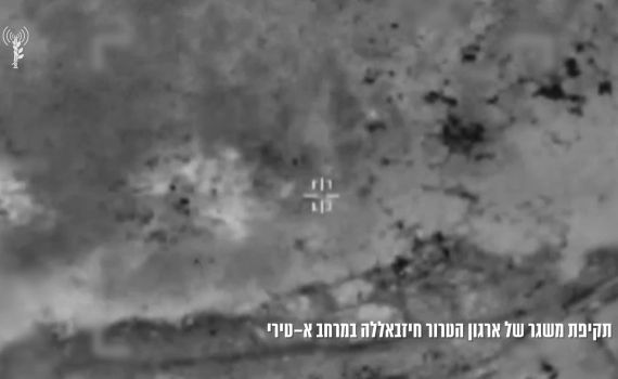 אחרי הירי למירון: צה"ל תקף משגר ומבנה של חיזבאללה בלבנון