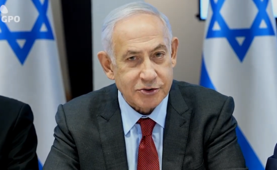 נתניהו: "יש דברים שאנחנו לא יכולים להיות גמישים לגביהם"