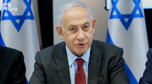 נתניהו: "יש דברים שאנחנו לא יכולים להיות גמישים לגביהם"