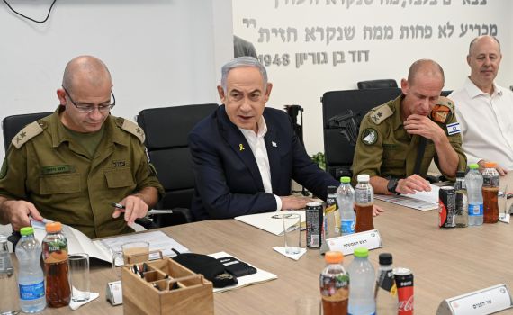 נתניהו בהערכת מצב: "ישראל במוכנות גבוהה לכל תרחיש"