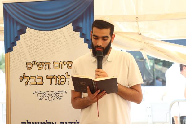 תלמיד ישיבת הסדר סיים את הש"ס בבקו"ם והתגייס