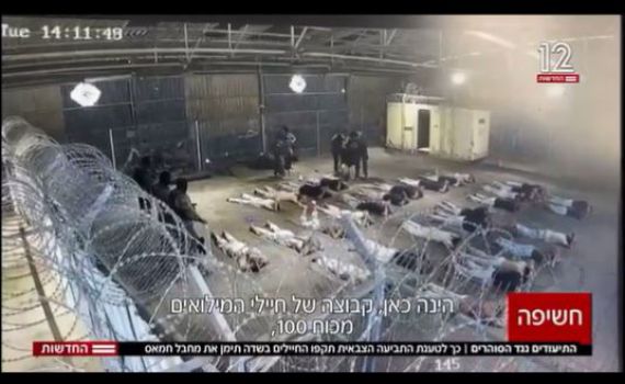 דיסטל לרמטכ"ל: הדלפת הפרקליטות הצבאית, סבבה בעיניך?