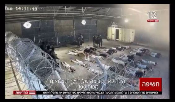 דיסטל לרמטכ"ל: הדלפת הפרקליטות הצבאית, סבבה בעיניך?