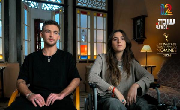 סרט של 'עובדה' על החטופים מועמד לפרס האמי