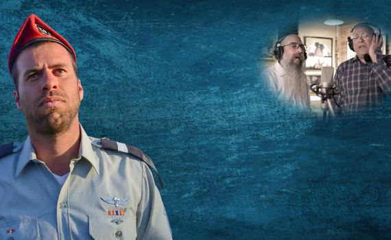 שיר האהבה שהלחין החייל הדתי שהציל במותו שישה אנשים יוצא לאור