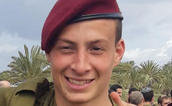 סמל עומר גינזבורג נפל בקרב בדרום רצועת עזה