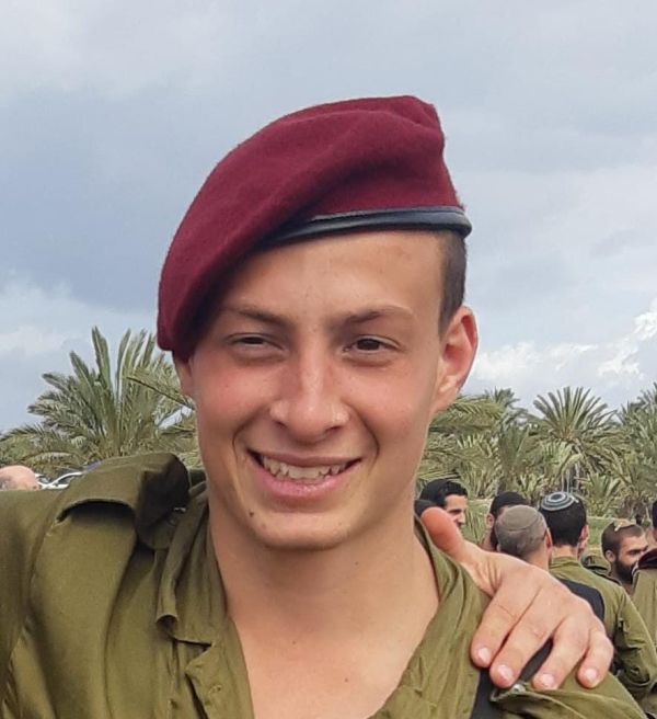 סמל עומר גינזבורג נפל בקרב בדרום רצועת עזה