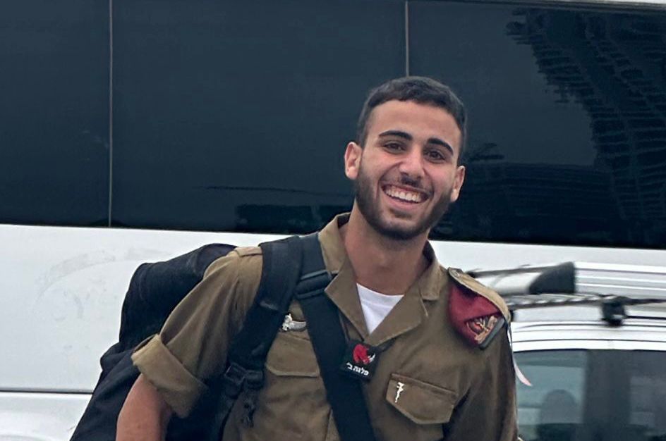 החלל ה-700 במלחמה: סמ"ר עמית צדיקוב מבית דגן