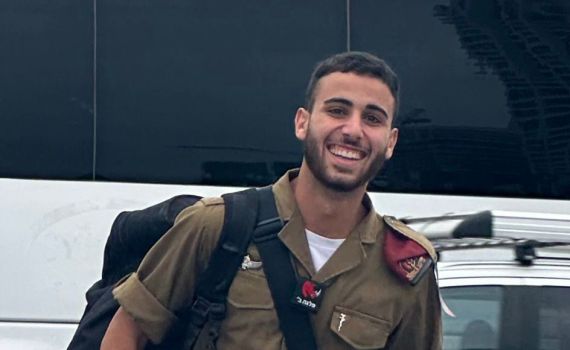 החלל ה-700 במלחמה: סמ"ר עמית צדיקוב מבית דגן