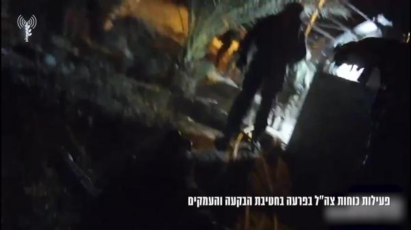 המבצע בבקעה הסתיים: צפו בתיעוד ממצלמת גוף של לוחם צנחנים