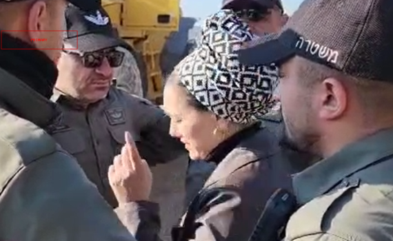 סון הר-מלך מערערת על סגירת תיק לשוטרים