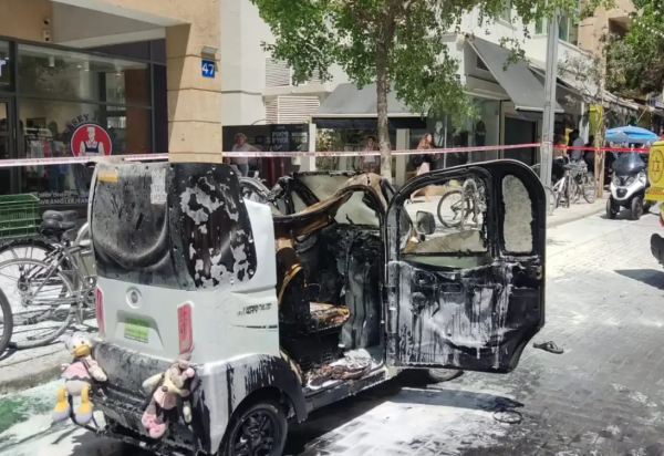 אסון כבד: יותם בודג הוא הילד שנהרג מפיצוץ קלנועית