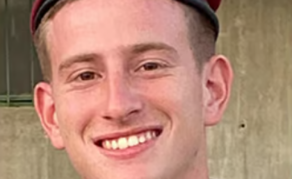 הותר לפרסום: סגן שחר בן נון נפל בעזה