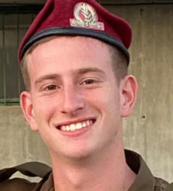 הותר לפרסום: סגן שחר בן נון נפל בעזה