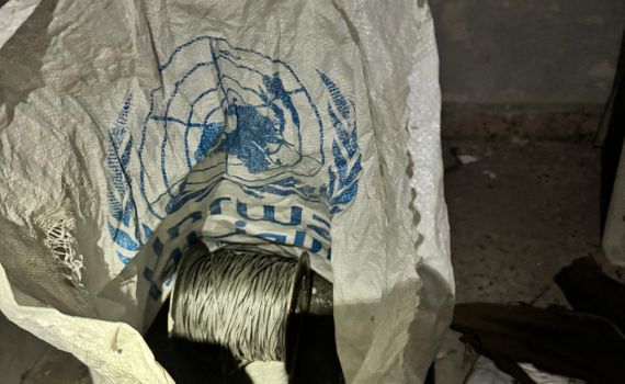 בתוך שקי אונר"א: התגלית שהפתיעה את לוחמי הנח"ל