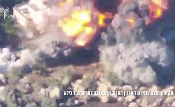 צה"ל תקף את החולייה ששיגרה את הרקטות לזרעית