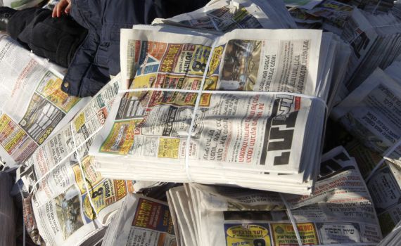 "קשר רשעים" כך כינתה הגמרא את הפרובוקציה של יתד נאמן