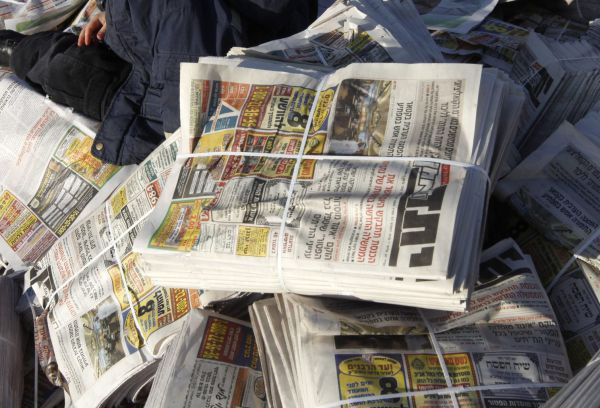 "קשר רשעים" כך כינתה הגמרא את הפרובוקציה של יתד נאמן