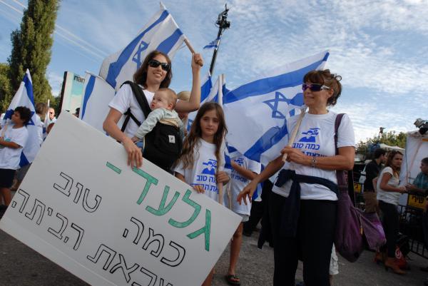 "לא התנגדתי לעסקת שליט ואני מצטער על כך"