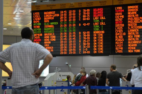 אין כניסה או יציאה: נתב"ג ומעברי הגבול יושבתו ביום ראשון