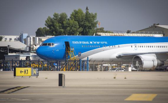 עלות הטיסה בכנף ציון: פחות מחצי מהמחיר הקודם