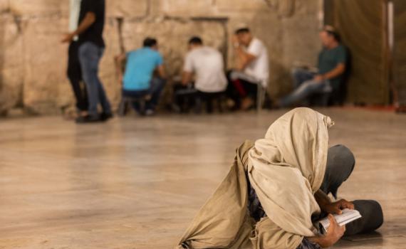 מתי מתחיל הצום? מתי יוצא הצום? תשעה באב תשפ"ה 2025