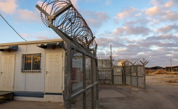 המחבלים עתרו לבית המשפט: "החזירו את התמרוקים"