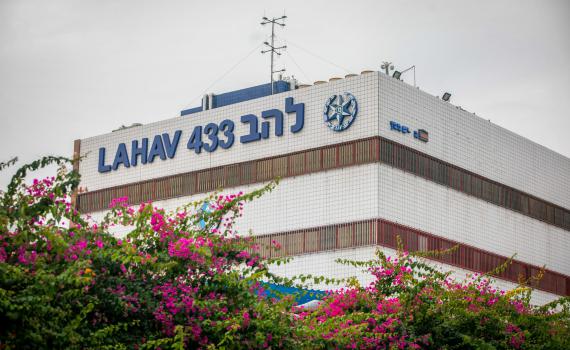 עוזר הנשיא ריבלין מואשם בשוחד של 6 מיליון ש"ח