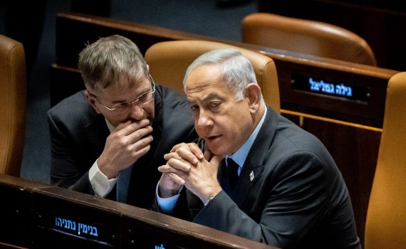 הנהגת ההורים על השביתה: שראש הממשלה יתערב