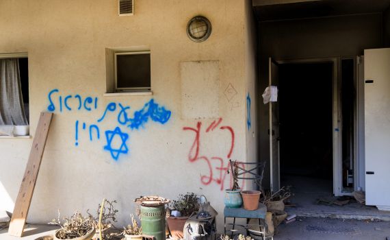 הושגה פשרה: כך יתנהלו 2 הטקסים לציון יום השנה ל-7.10