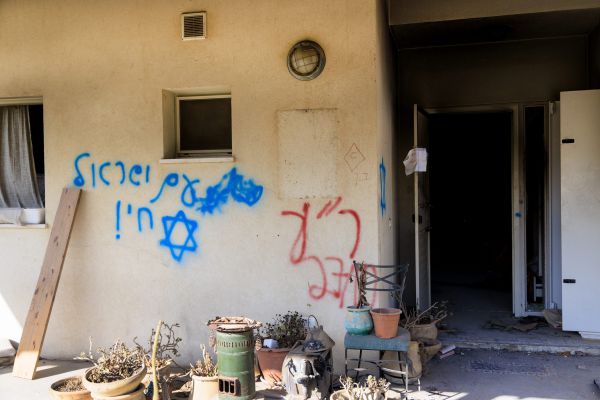 הושגה פשרה: כך יתנהלו 2 הטקסים לציון יום השנה ל-7.10