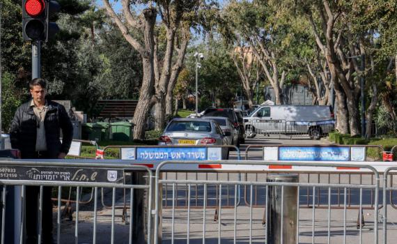 חשד: רחפן חיזבאללה מעל ביתו של נתניהו בקיסריה