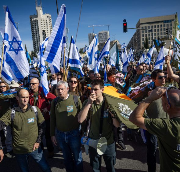 'אחים לנשק' עתרו לבג"ץ: "ניפגש בבית משפט"