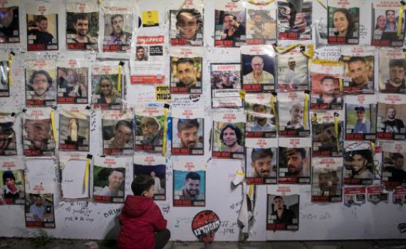 מטה משפחות החטופים: "לא נשתתף בטקס לציון ה-7.10"