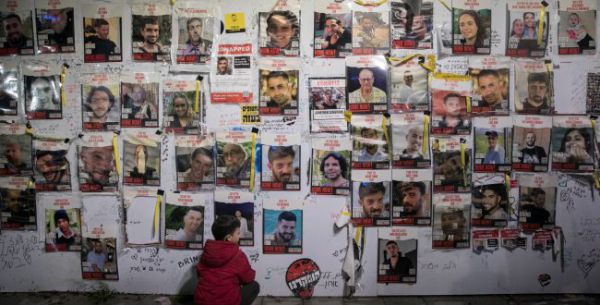 מטה משפחות החטופים: "לא נשתתף בטקס לציון ה-7.10"