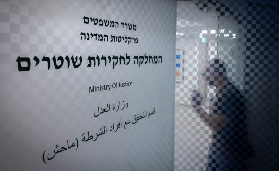 מעצר הבכיר בשב"ס: ח"כ סעדה חושף פרטים מהחקירה